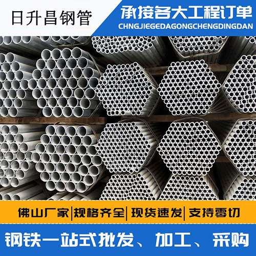 盘山螺旋式声测管安装施工注意事项
