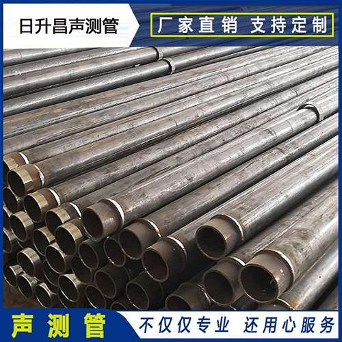 盘山声测管外观质量有哪些要求？